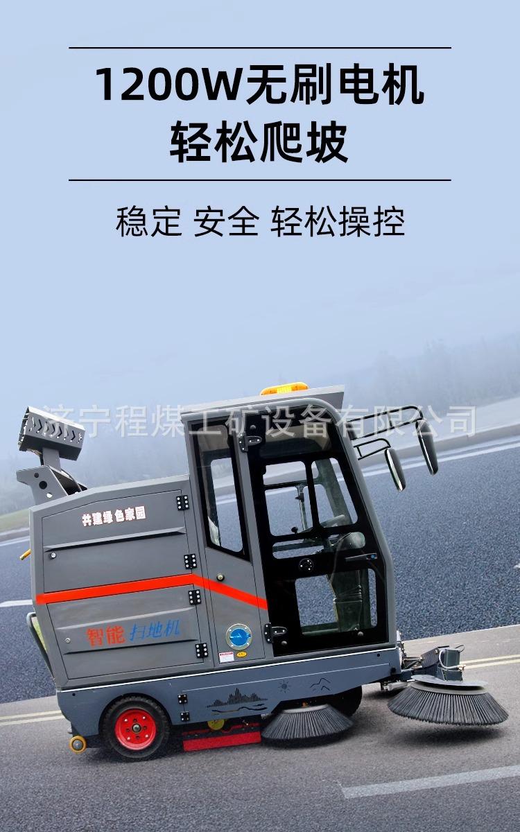 详情图片_01 (7).jpg