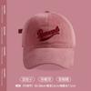 Boné de Baseball com Letra Feminino Rosto Pequeno Aba Larga Rosto Grande Boné Rosa Cabeça Grande Estilo Coreano Versátil Topo Macio