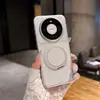 Adecuado para funda de teléfono Huawei Mate80 Pro Max, P90 ultrafina, disipadora de calor, soporte giratorio de 360 grados, funda rígida de tela tecnológica