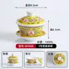 Bol especial para gelatina de hielo famosa en internet de alto valor estético, tofu de frijol helado y agua de azúcar suave helada, bol de postre de bocadillo de bollo dulce helado, melamina para uso comercial