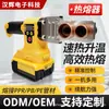 Herramientas Eléctricas Nantong Máquina de Soldadura por Fusión Caliente Transfronteriza Carga Inalámbrica Pantalla Digital Máquina de Soldadura con Temperatura Ajustable para Fontaneros y Electricistas