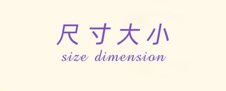 马利色粉笔 (14).jpg
