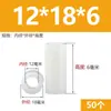 Plástico ABS Columna de Aislamiento Recta Pasante Manga de Tornillo Cilindro Hueco Nylon Espesor Aumentado Junta Arandela Columna Aislante Manga de Eje