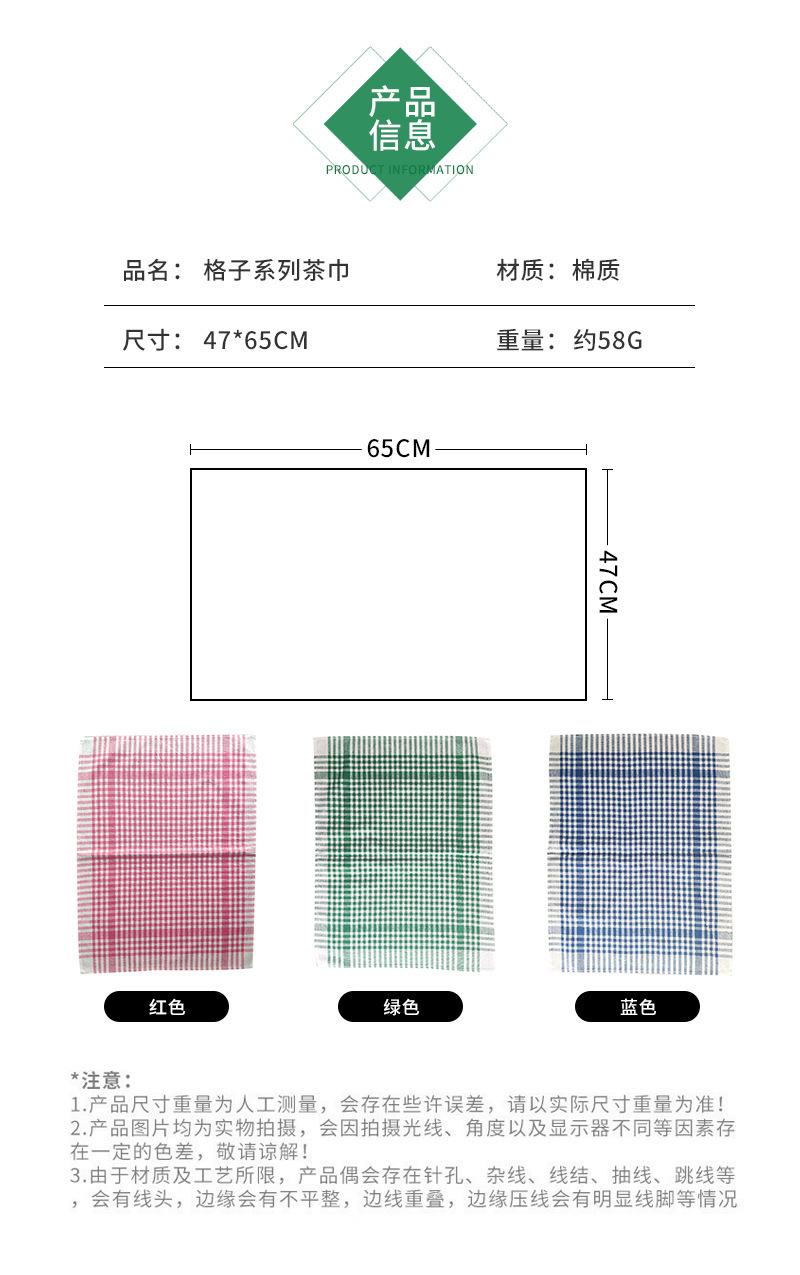 详情1_03.jpg