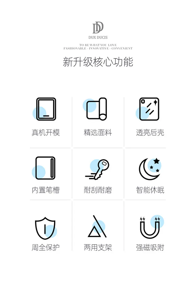 中文_03.jpg