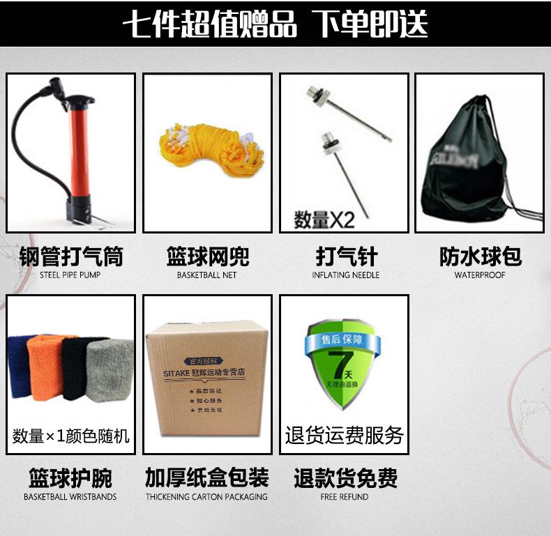 详情页源文件_04