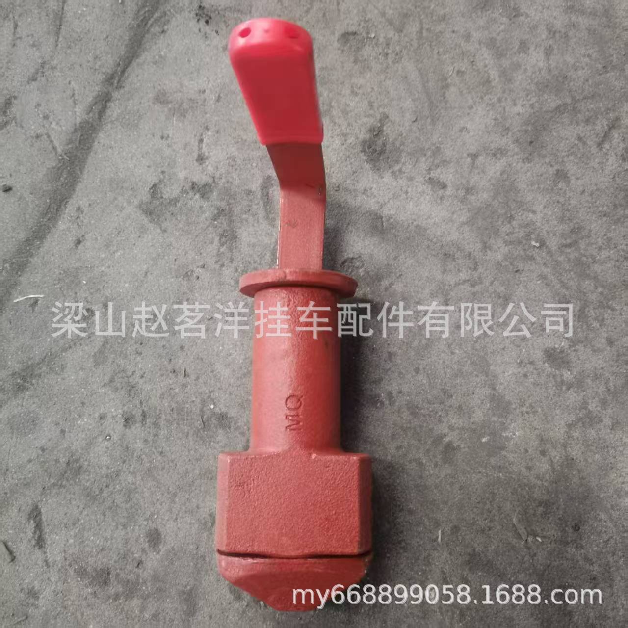 微信图片_20250423163943.jpg