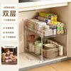 Estante de Almacenamiento para Fregadero de Cocina, Organizador de Especias para Gabinete, Cesta Extraíble de Cajón por Capas, Estante de Almacenamiento Transparente para Encimera, No Requiere Instalación