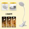 Clip-on lâmpada de mesa proteção ocular aprendizagem recarregável plug-in LED clip lâmpada de cabeceira dormitório estudantil crianças proteção da visão
