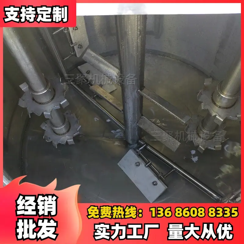 96商人节经销批发实力工厂量大从优清爽透气舒适速干 (6).