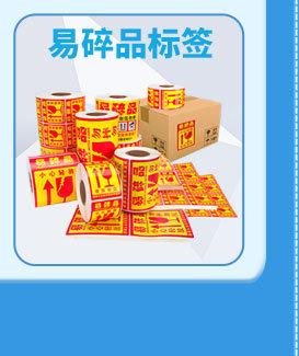 关联模版纵2_07.jpg