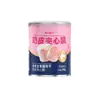 Palitos de Comida para Gatos de Marca, Paquetes de Comida Principal, Pasta Espesa de Leche Liofilizada con Aceite de Pescado y Flor de Cerezo, Premios para Gatos, Huevo Pochado con Yogur