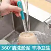 Cepillo para limpiar orificios de raíz de loto, herramienta de limpieza para orificios de raíz de loto, cepillo para tubo de succión de biberones, cepillo de limpieza con boquilla montada