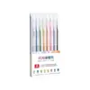 Caneta Gel Colorida com Glitter, Caneta Estrela Colorida que Muda de Cor de Alto Padrão para Crianças, Caneta Gel Colorida Brilhante para Caderno