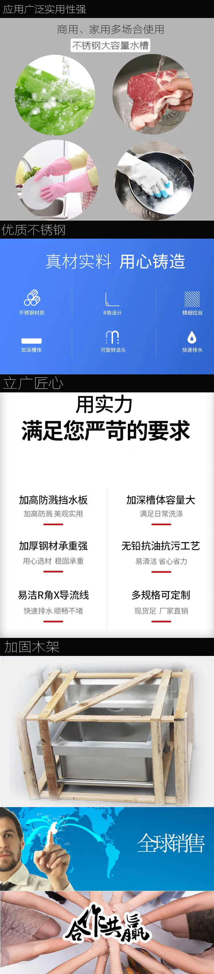 星盆内页2