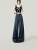 Jeans de Pierna Ancha Vintage para Mujer Otoño 2024 Nuevo Diseño con Sentido Cintura Alta Rectos Sueltos Adelgazantes Combinan con Todo Pantalones de Mopa