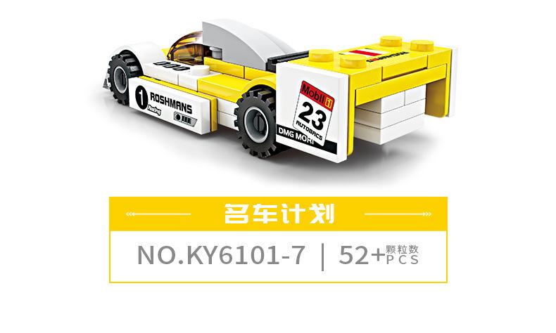 详情-26.jpg