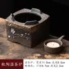 Aquecedor de Chá Cerâmico Rústico Estilo Japonês, Pequeno Fogareiro para Aquecer e Manter o Chá Quente, Aquecedor de Bule de Chá, Base Isolante
