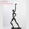 Lámpara de escultura abstracta de bola de personaje Lámpara de sala de exposiciones lámpara de oficina de ventas de hotel Lámpara de decoración artística lámpara de león lámpara de pie con forma humana