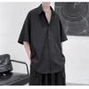 Camisa de Manga Corta para Hombre, Top de Alto Gama Estilo Abstinencia de Verano, Camisa Blanca de Seda Helada Casual y Atractiva de Media Manga para Hombre
