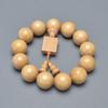 Pulseira Multi-Círculo de Buxo de Folha Pequena Selecionada 108 braceletes unissex 0,8 Rosário de Buda joias nova fábrica chinesa