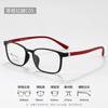 Gafas Ppsu para miopía, adolescentes, montura ultraligera, montura pequeña, 1318, caja de moda para estudiantes, montura de gafas Danyang, venta al por mayor