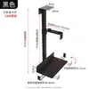 Soporte Colgante para PC Debajo del Escritorio Estante Flotante para Computadora Colgador de Gabinete de PC de Escritorio de Oficina Bandeja Soporte Metálico