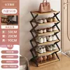Zapatero Simple de Estante Cruzado para Entrada, Organizador de Almacenamiento de Zapatos Multicapa para Hogar y Dormitorio, Zapatero Pequeño, Estante de Almacenamiento para Casa de Alquiler