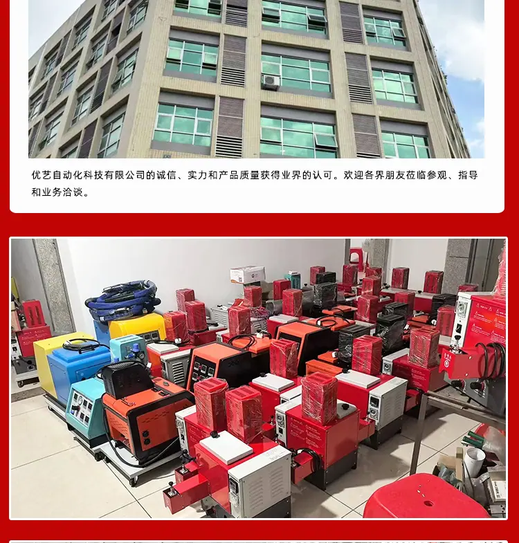 详情页_18.jpg