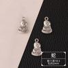 Colgante Colgante Zodiaco Zodiaco Doble Cara Plata Xizang Accesorios DIY Tejido a Mano Accesorios de Plata Xizang Colgante Joyería
