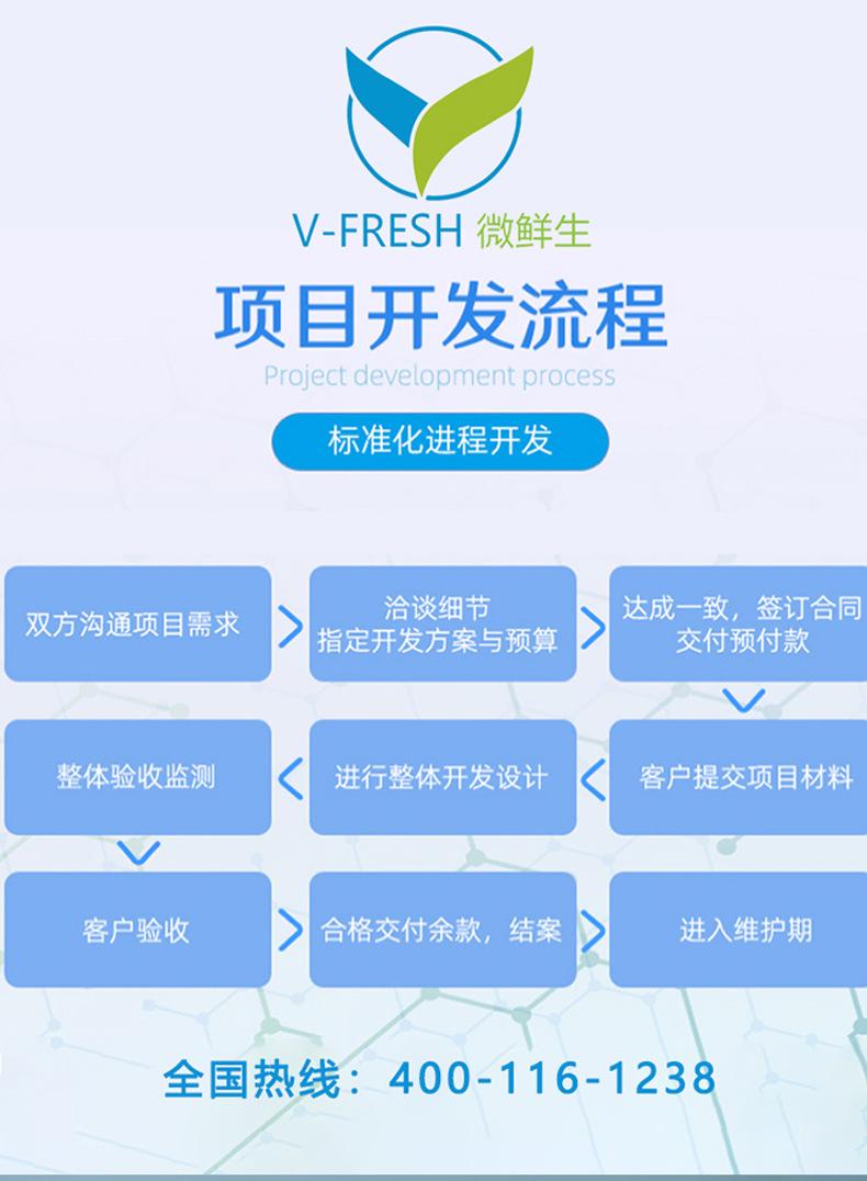 未标题-1_06