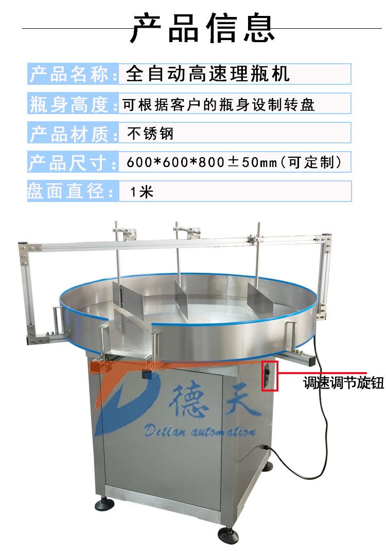 详情页_03.jpg