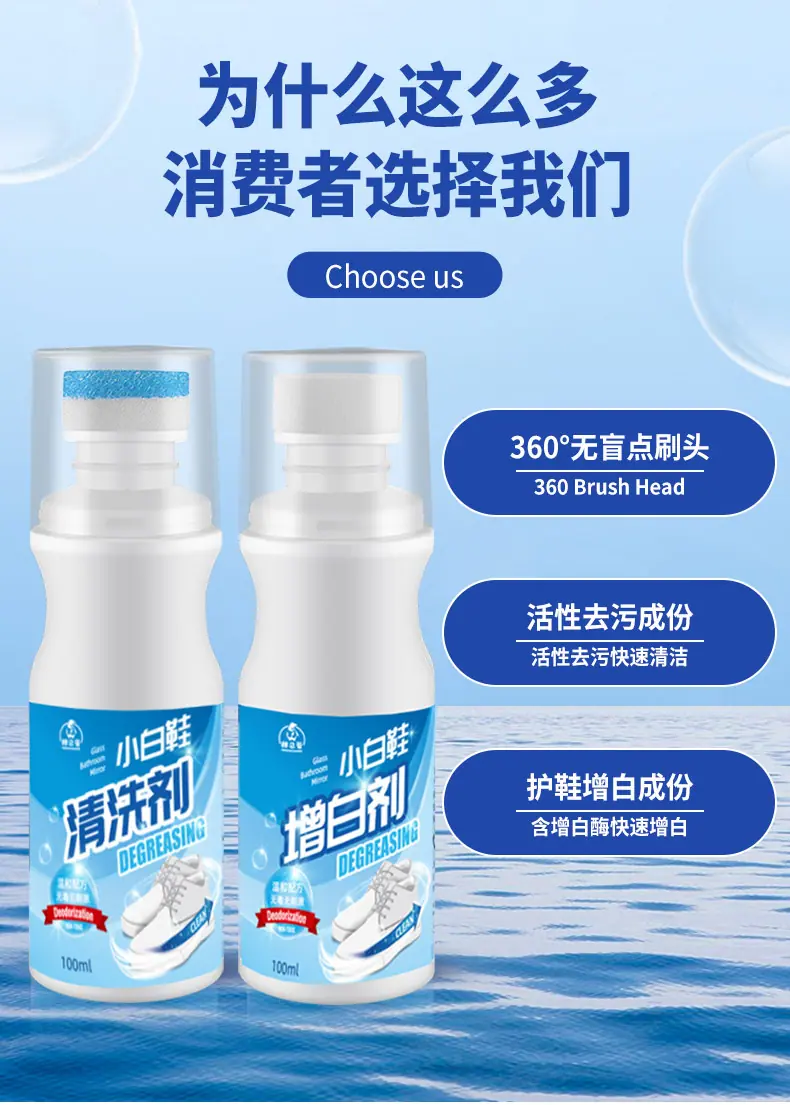 详情1