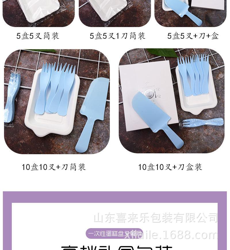 未标题-1_08.jpg