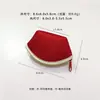 Bolsa de veludo com formato de concha para guardar colar, pingente, pulseira, joias, viagem, pequeno lingote, bolinho, bênção, troco, bolsa portátil