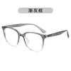 Nuevas Gafas Elegantes con Tachuelas de Arroz Anti Luz Azul para Hombres y Mujeres, Gafas Retro Personalizables con o sin Graduación, Gafas de Graduación Simples Versátiles