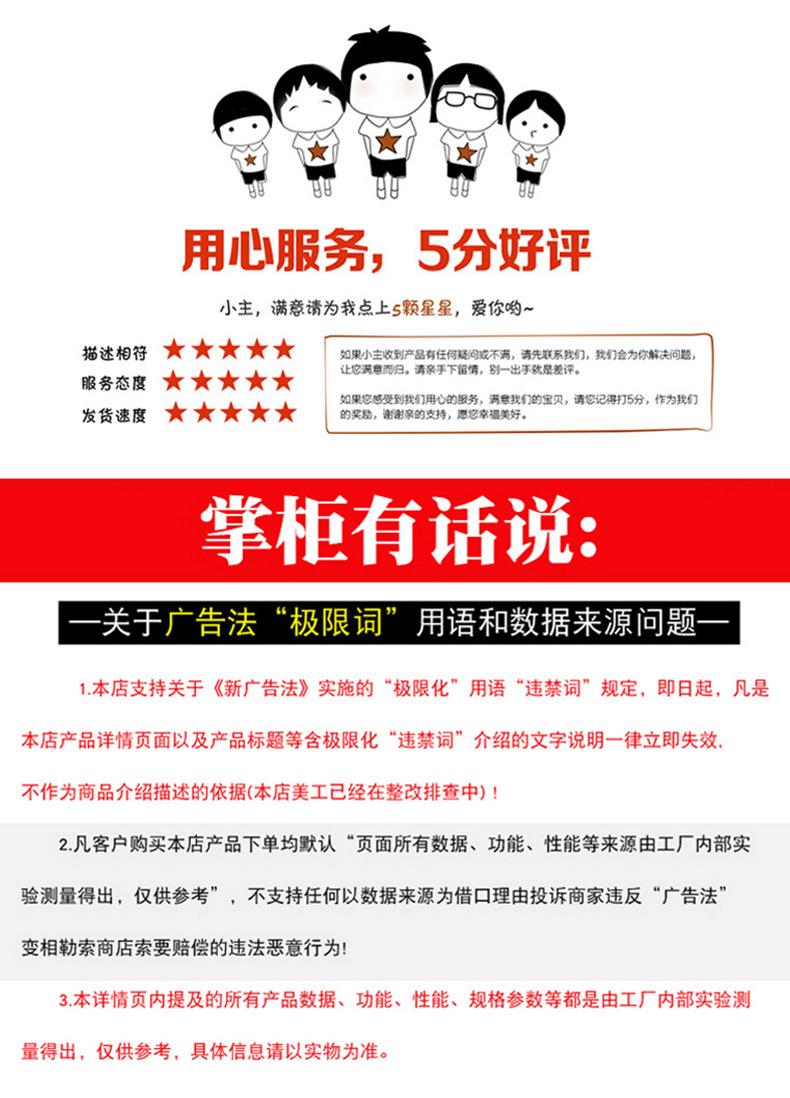 IPN8710聚氨酯聚乙烯互穿网络防腐涂料_09