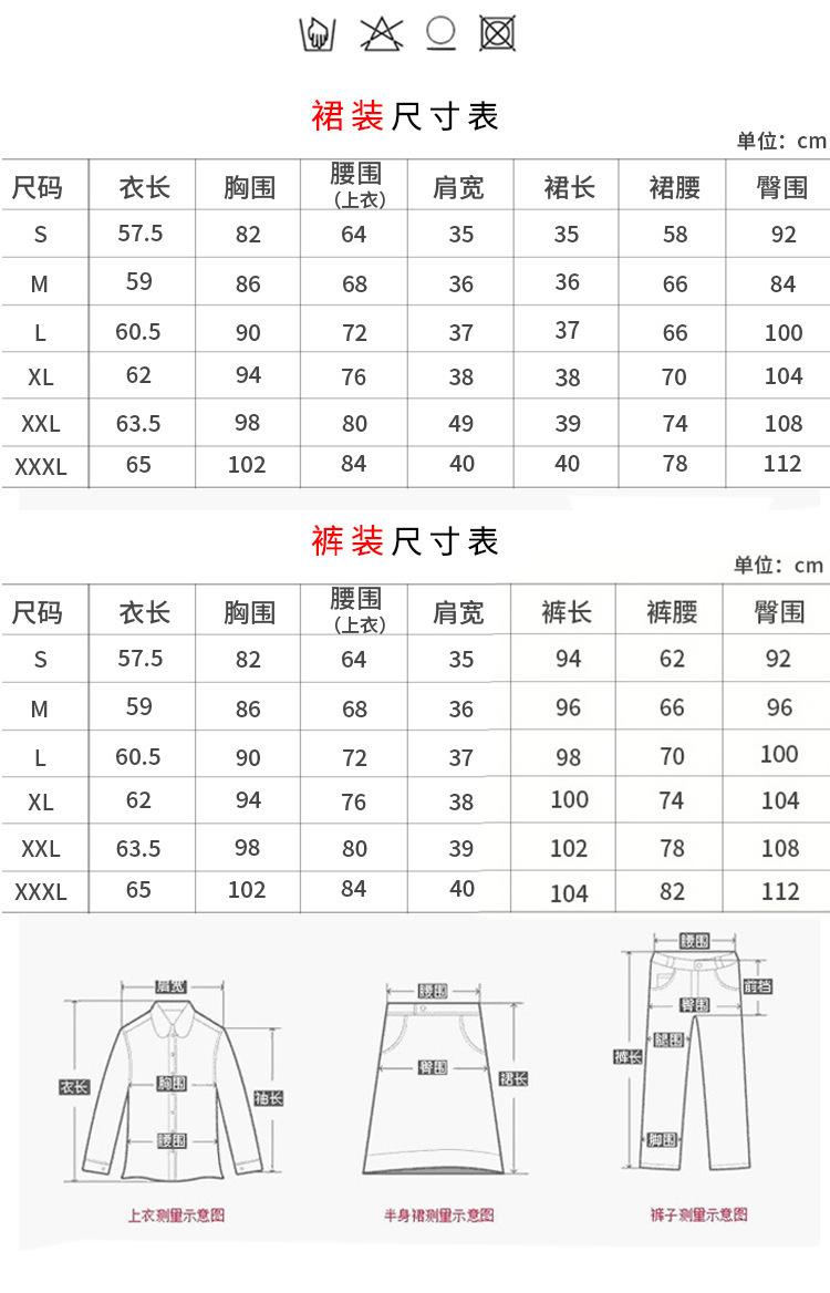 2366组合详情_05.jpg
