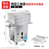 Puesto de máquina de molino de piedra para harina máquina de harina para el desayuno máquina comercial totalmente automática para rollos de arroz máquina de harina máquina de vapor comercial