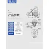 Aleación de Zinc MS705 Cerradura Giratoria Cerradura Triangular Cerradura de Cabeza Plana Cerradura de Caja de Distribución Cilindro de Cerradura Armario de Control Bolt Cerradura Cilíndrica