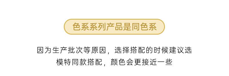 链接二-D19108+DK067+S2054+DW002+D