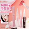 Caneta com Pincel Giratório para Gloss Labial 3ml, Embalagem Plástica Dispenser Caneta para Corretivo, Fornecimento Exclusivo Transfronteiriço para Amostras de Cosméticos