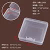 Caja de PP Transparente Caja de Plástico Rectangular Caja para Piezas Herramienta de Almacenamiento para Teléfono Móvil Mini Caja de Almacenamiento Pequeña Caja para Aparejos de Pesca
