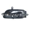 Adecuado para Manija Interior de Puerta de Coche Nissan Teana 80671-3Ta0D 80670-3Ta0D