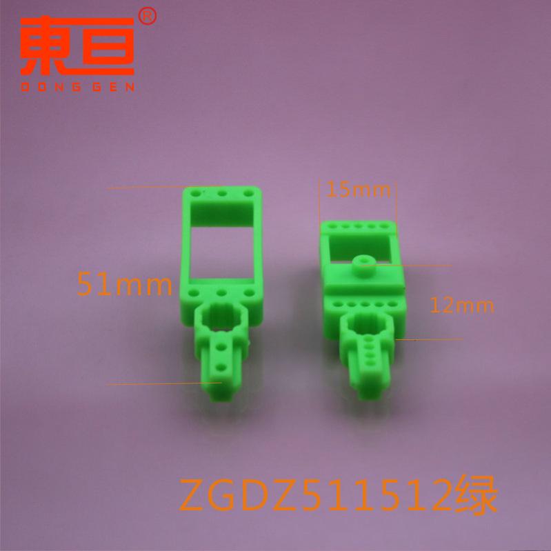 ZGDZ511512绿0.png