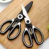 Tijeras de cocina alemanas de acero inoxidable de alta resistencia para huesos de pollo, engrosadas, multifuncionales, multiusos, tijeras de panda para uso diario