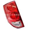 Aplicable a la luz trasera DODGE DODGE Grrand Caravan dajielong 2011-2020