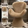 Banqueta de maquiagem estilo creme, banqueta de toucador popular online, cadeira para penteadeira de quarto de casa, cadeira criativa em formato de concha giratória de designer