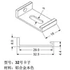 Luminária de parede base de liga de alumínio clipe de linha luz de fita suporte ajustável fivela de aço inoxidável acessórios para base de lâmpada