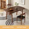 Mesa de jantar pequena para uso doméstico, moderna e simples, adequada para restaurantes e estabelecimentos de refeições, conjunto retangular simples de mesa e cadeiras